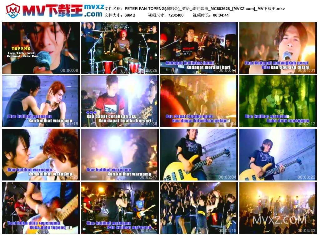 PETER PAN-TOPENG(演唱会)_英语_流行歌曲_MC802628